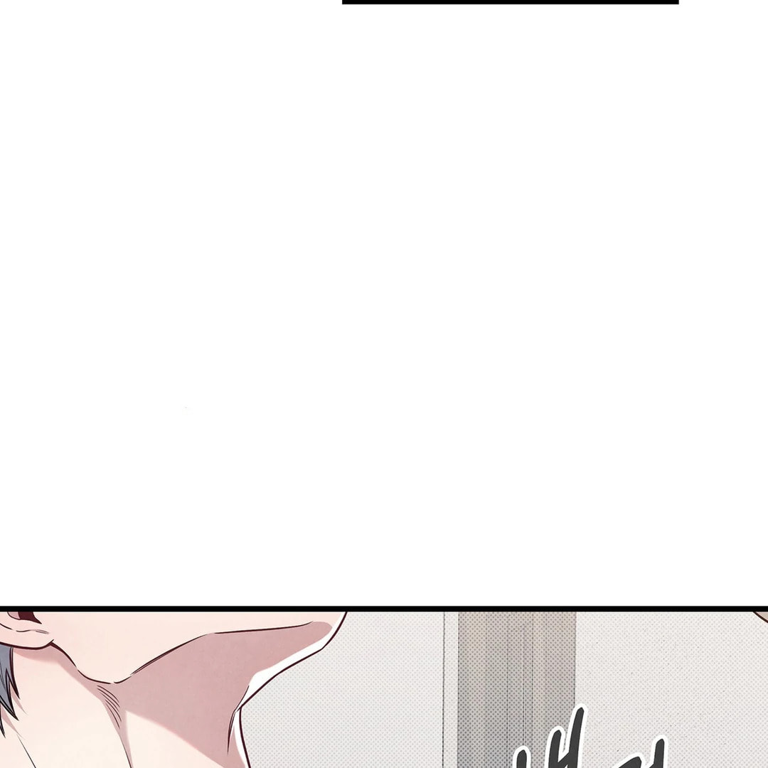 Between the Lines Chapter 78 page 147 - 