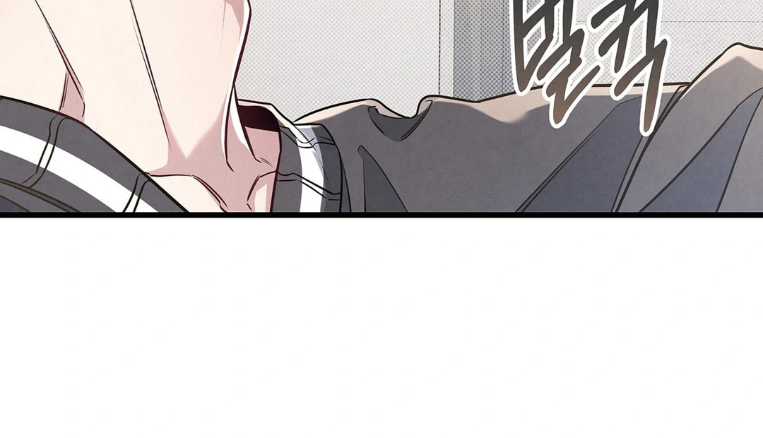 Between the Lines Chapter 78 page 148 - 