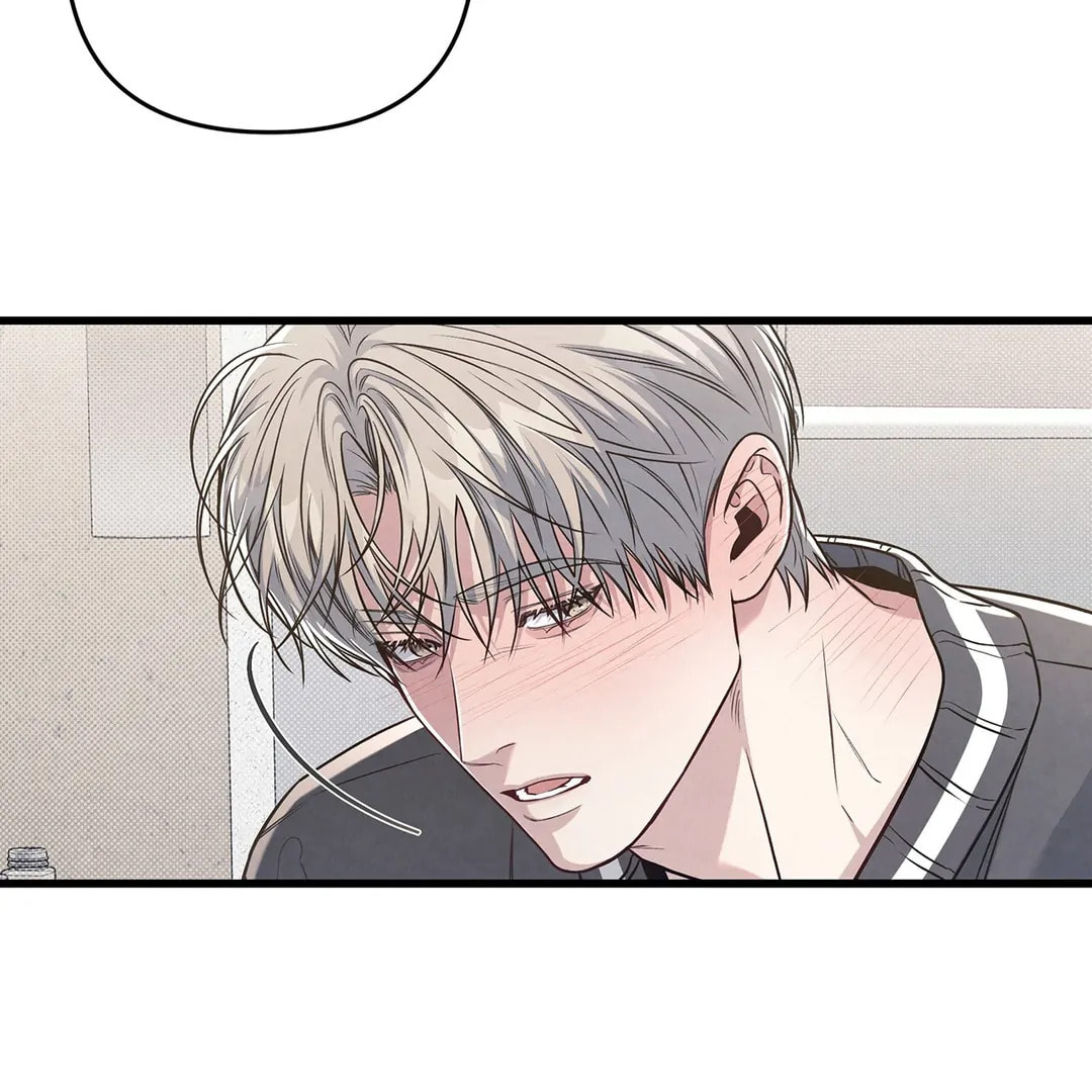 Between the Lines Chapter 78 page 154 - 