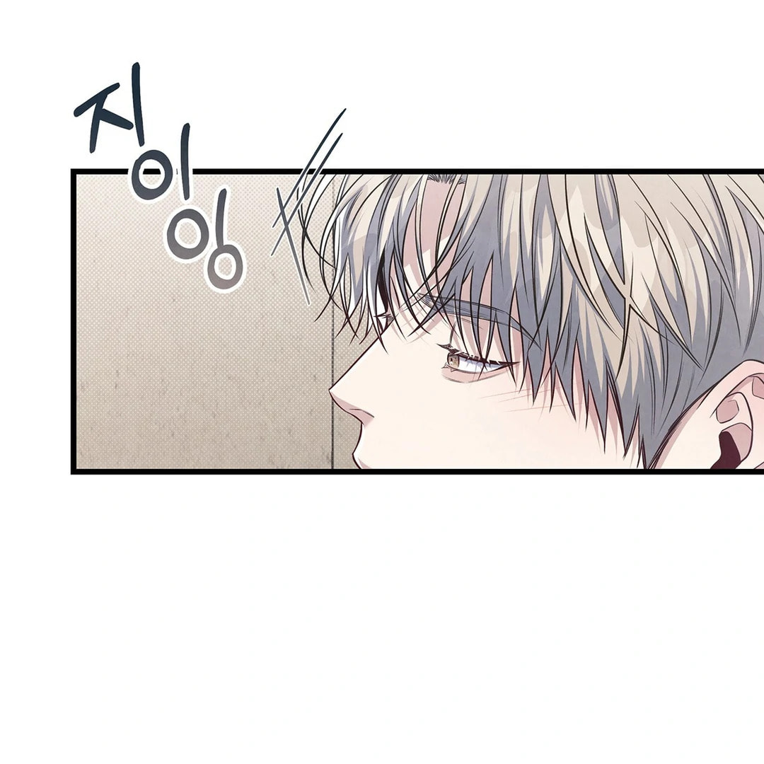 Between the Lines Chapter 78 page 159 - 