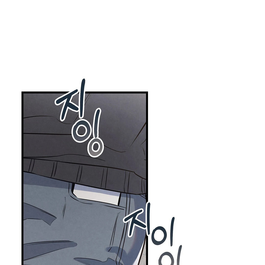 Between the Lines Chapter 78 page 160 - 