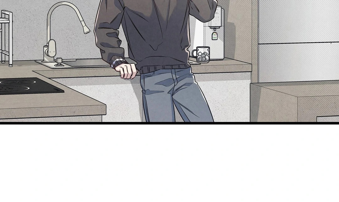 Between the Lines Chapter 78 page 166 - 