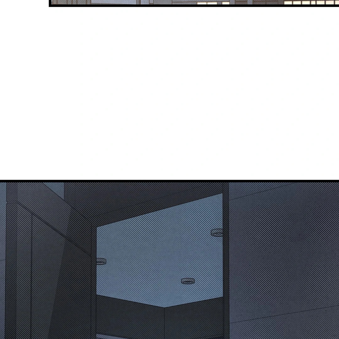 Between the Lines Chapter 78 page 3 - 