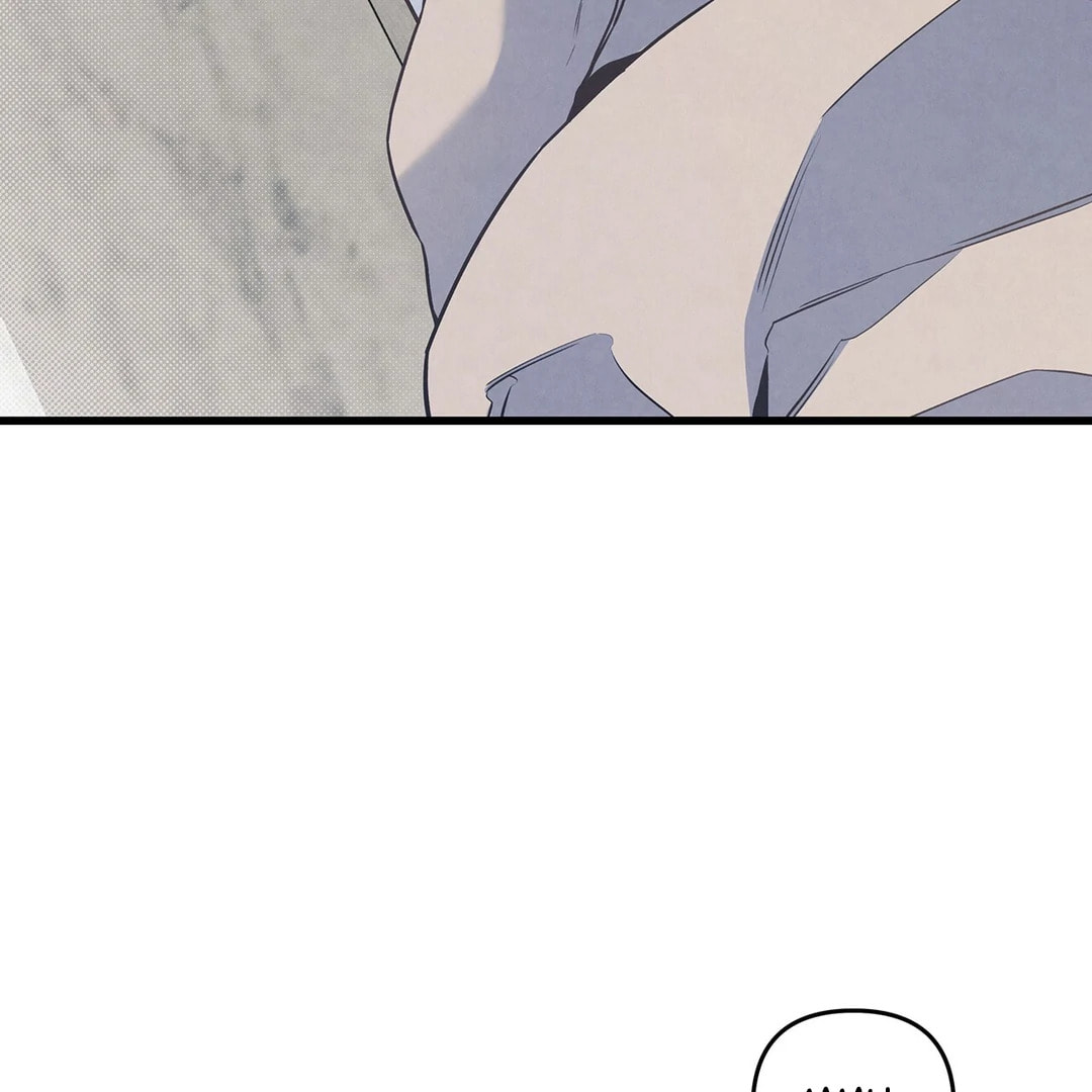 Between the Lines Chapter 78 page 21 - 