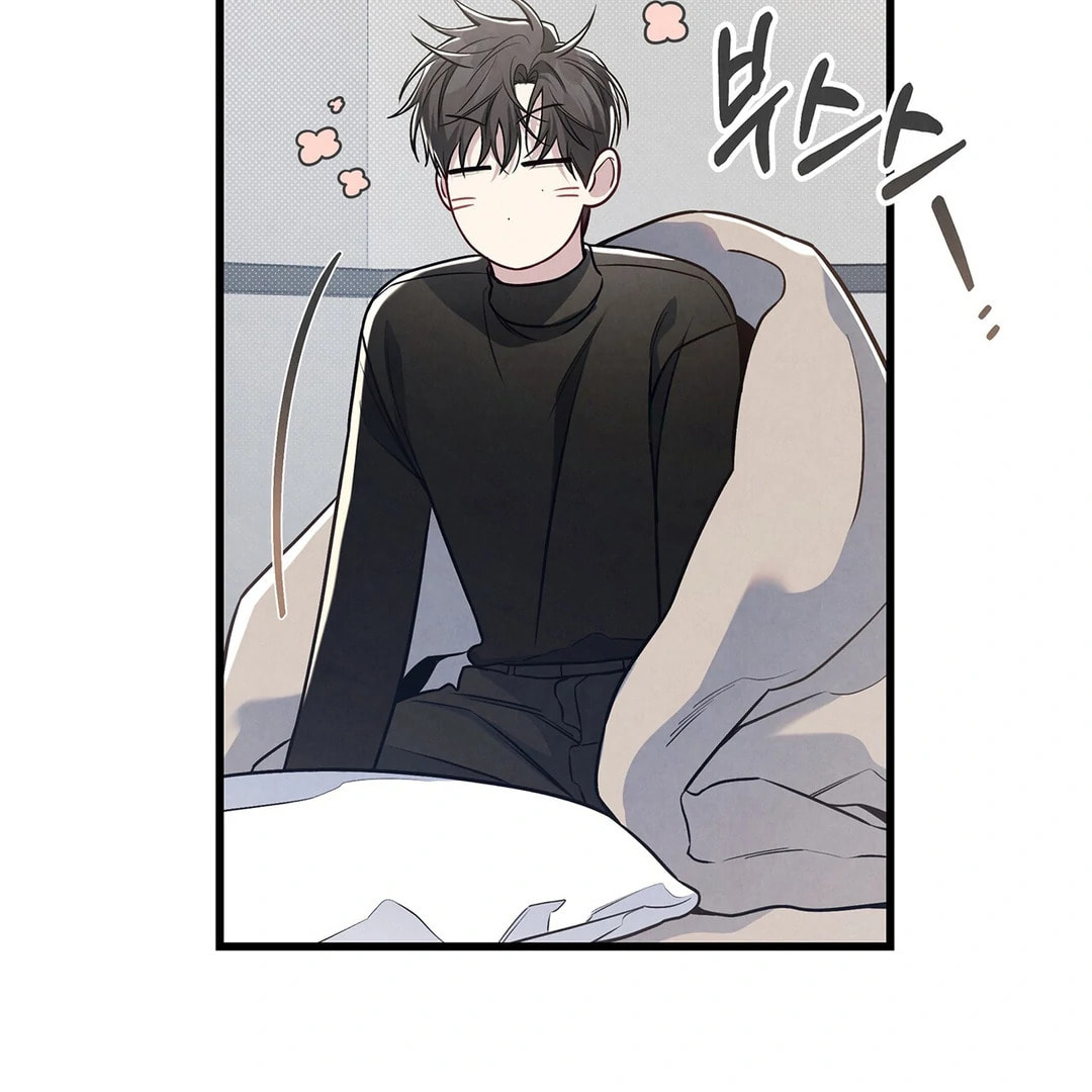 Between the Lines Chapter 78 page 24 - 