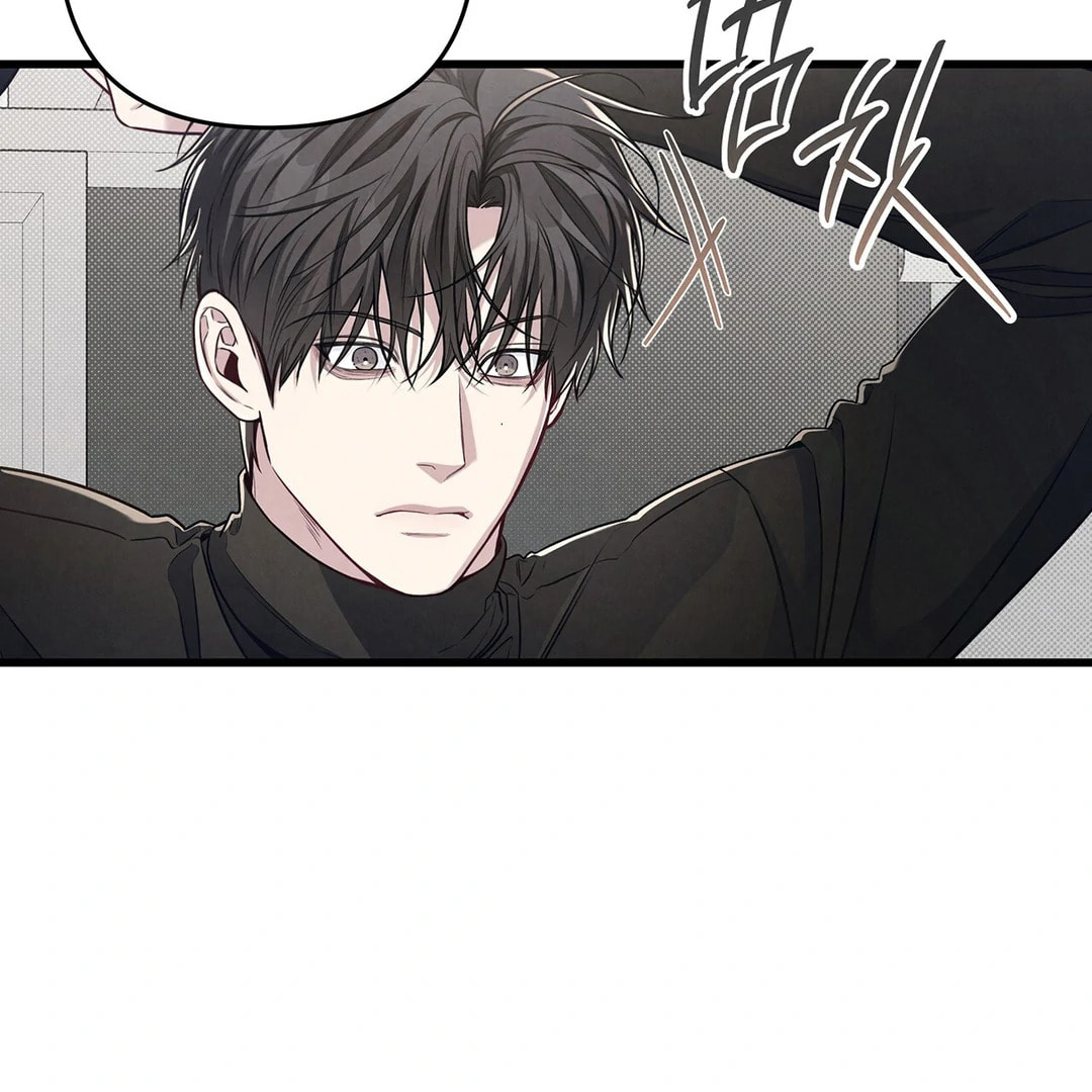 Between the Lines Chapter 78 page 27 - 