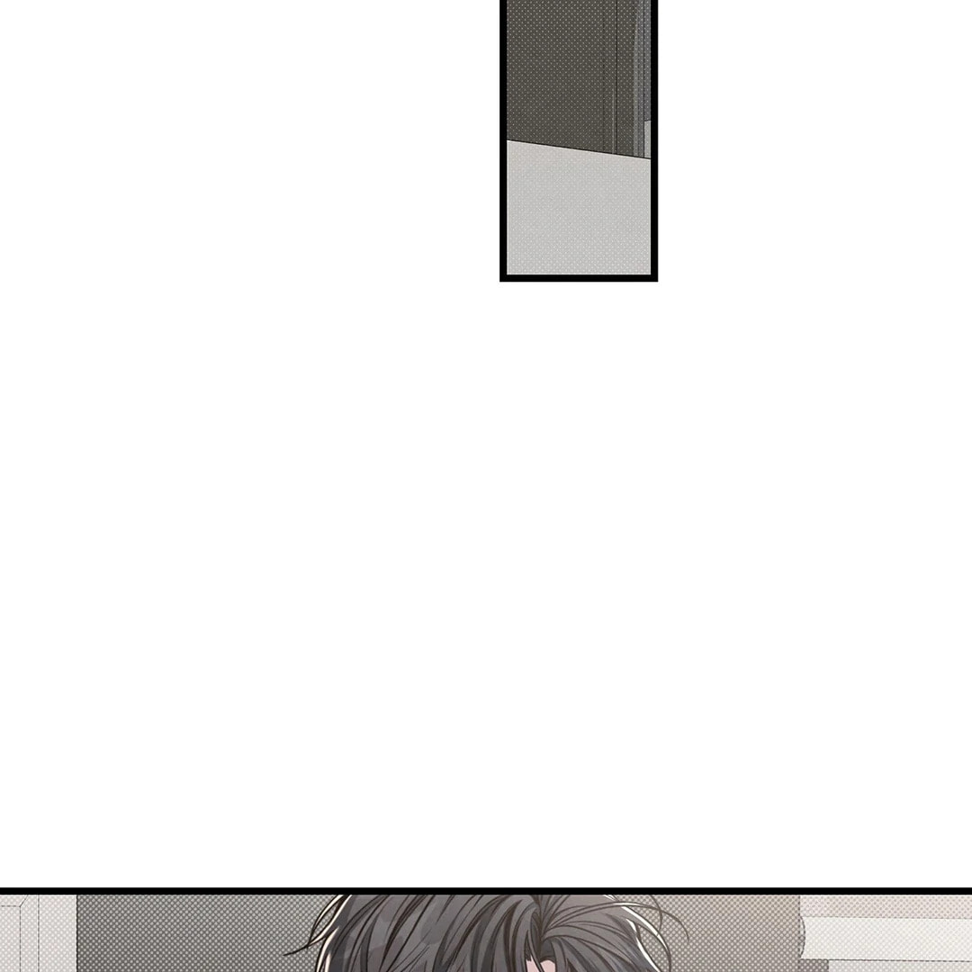 Between the Lines Chapter 78 page 32 - 
