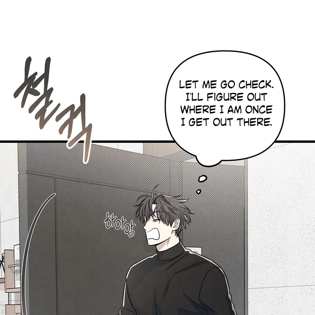 Between the Lines Chapter 78 page 34 - 