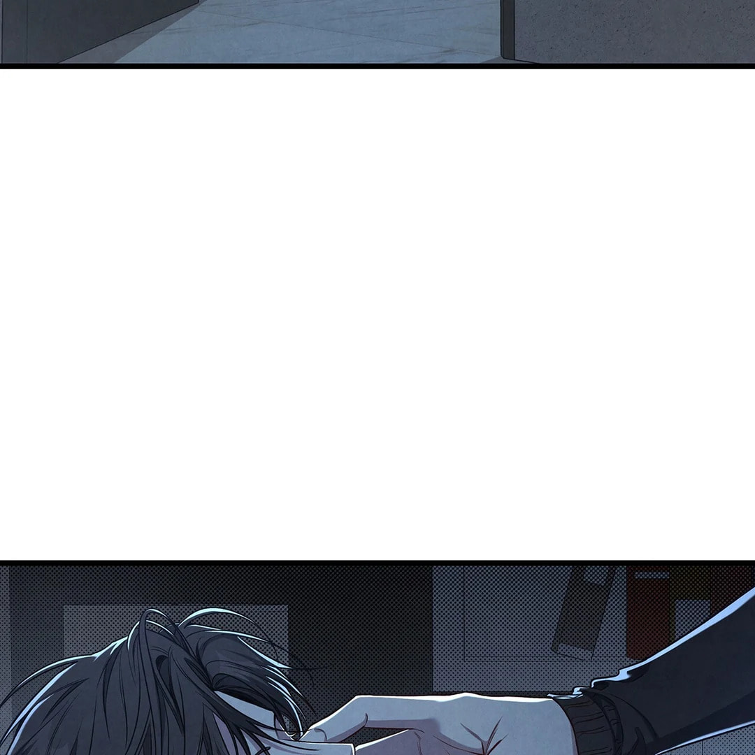 Between the Lines Chapter 78 page 5 - 