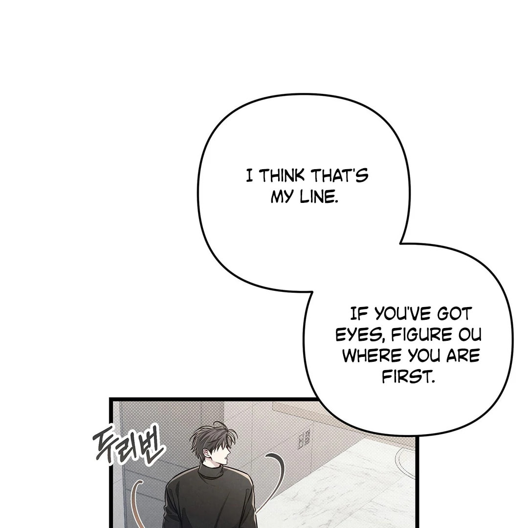 Between the Lines Chapter 78 page 42 - 