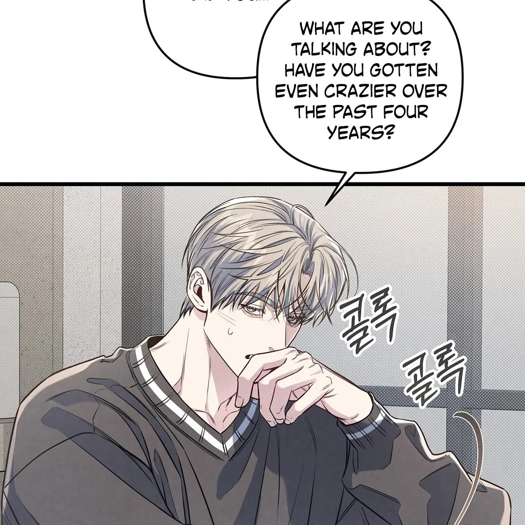 Between the Lines Chapter 78 page 48 - 