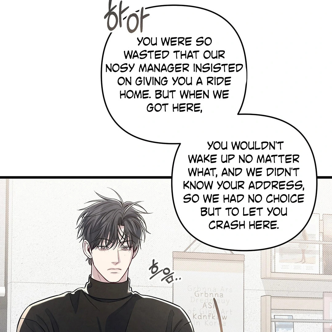 Between the Lines Chapter 78 page 51 - 