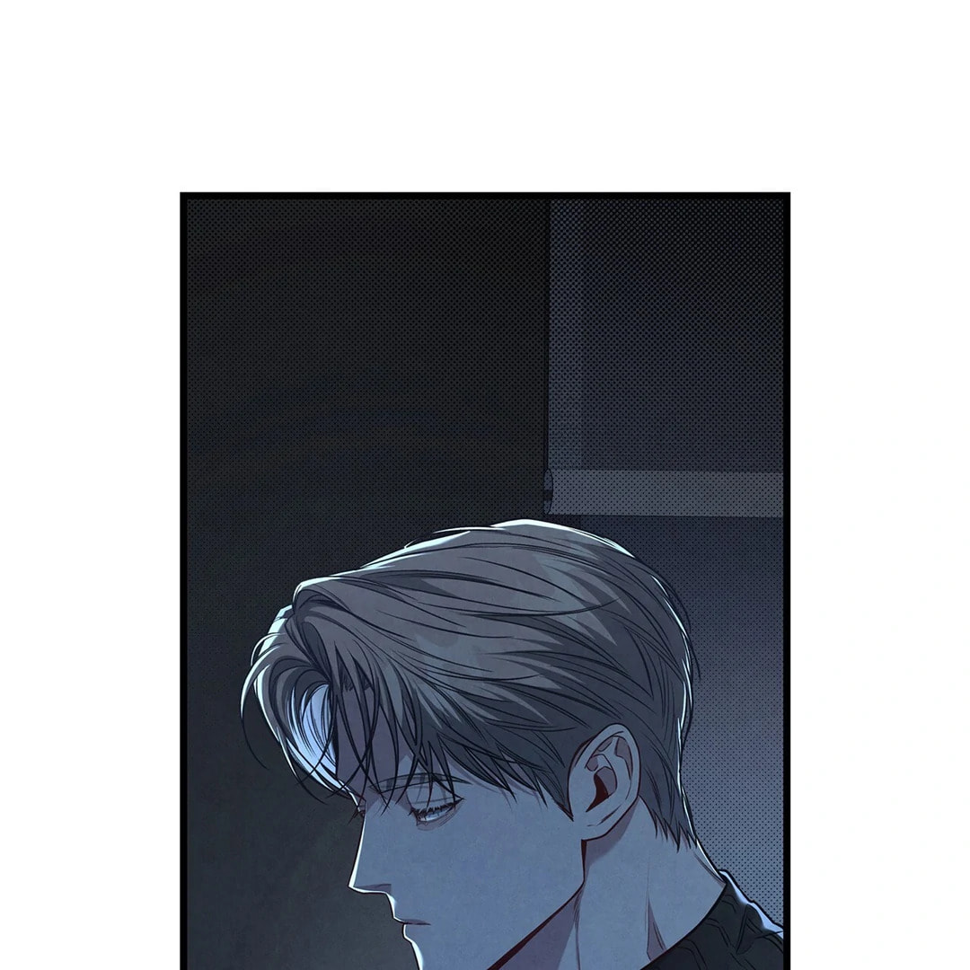Between the Lines Chapter 78 page 7 - 