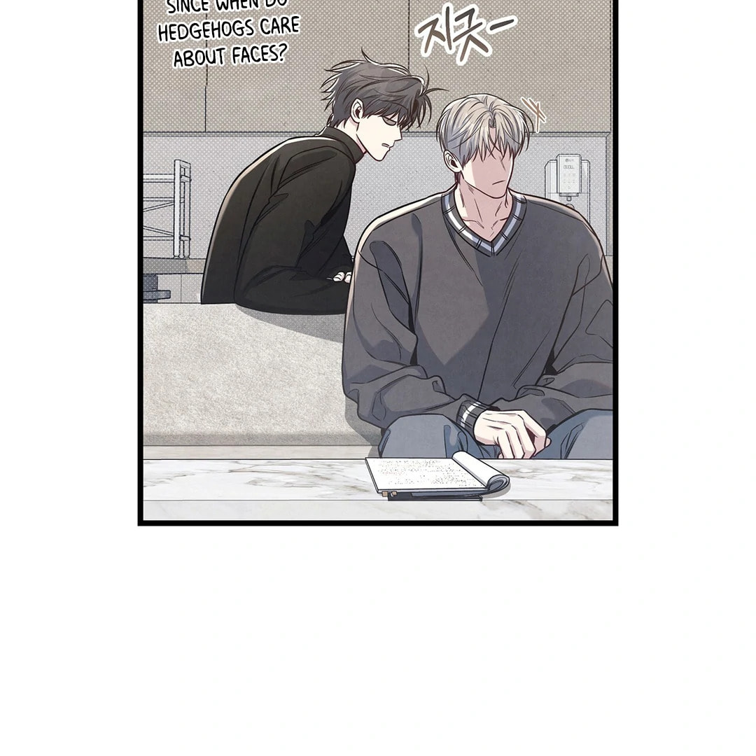 Between the Lines Chapter 78 page 67 - 