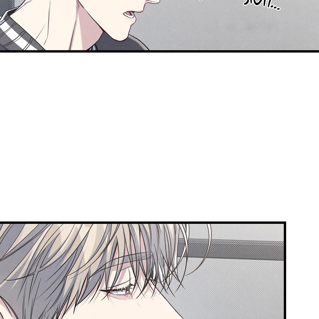 Between the Lines Chapter 78 page 71 - 