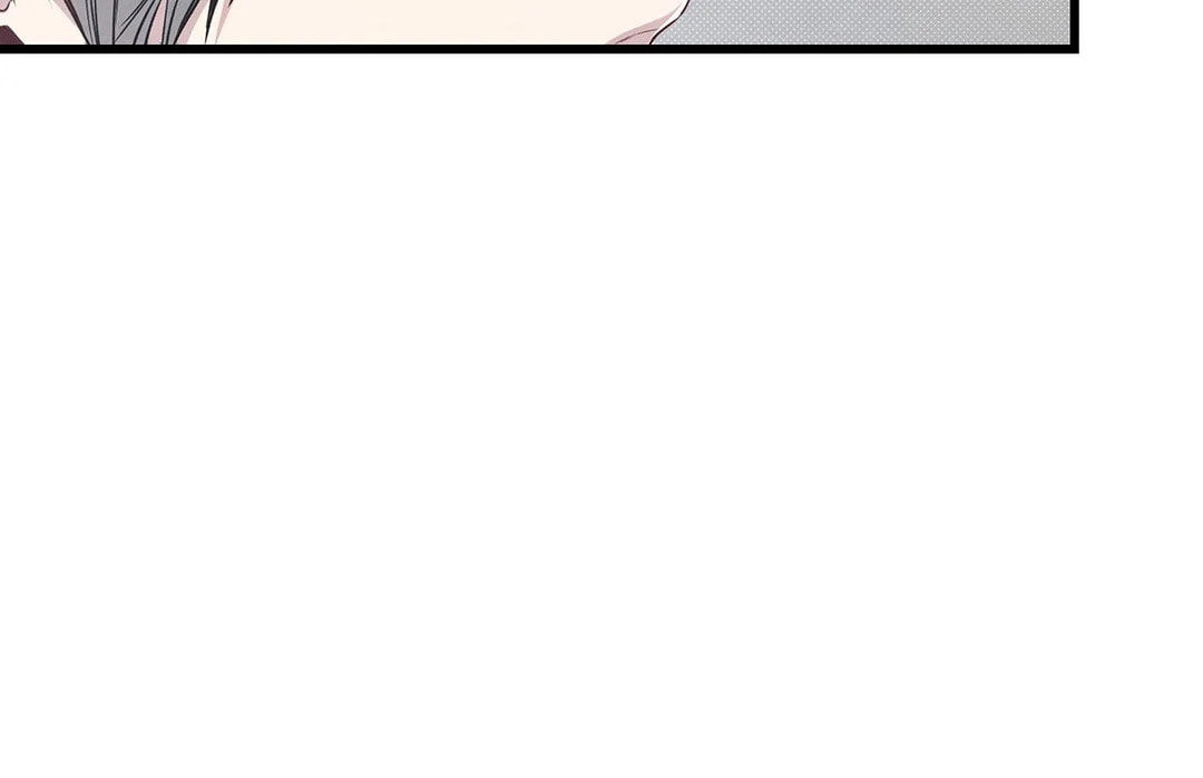 Between the Lines Chapter 78 page 72 - 