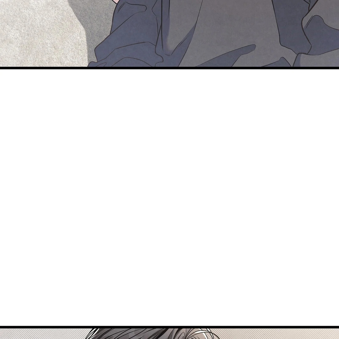 Between the Lines Chapter 78 page 81 - 
