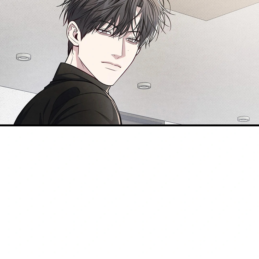 Between the Lines Chapter 78 page 82 - 