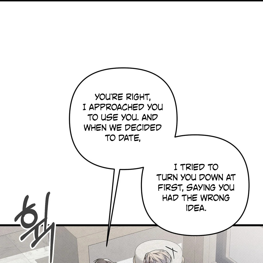 Between the Lines Chapter 78 page 84 - 
