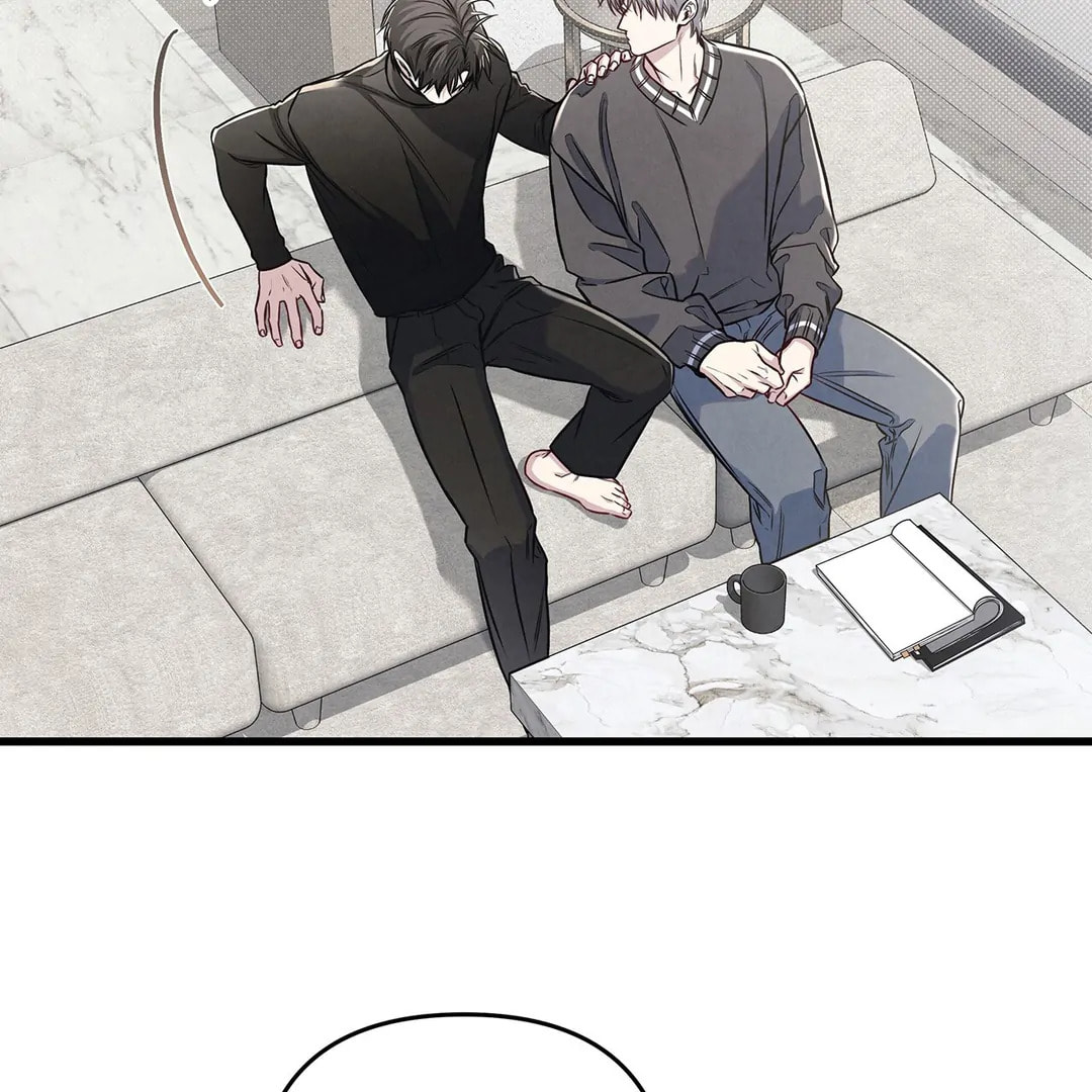 Between the Lines Chapter 78 page 85 - 