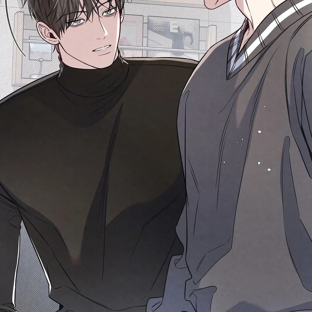 Between the Lines Chapter 78 page 100 - 