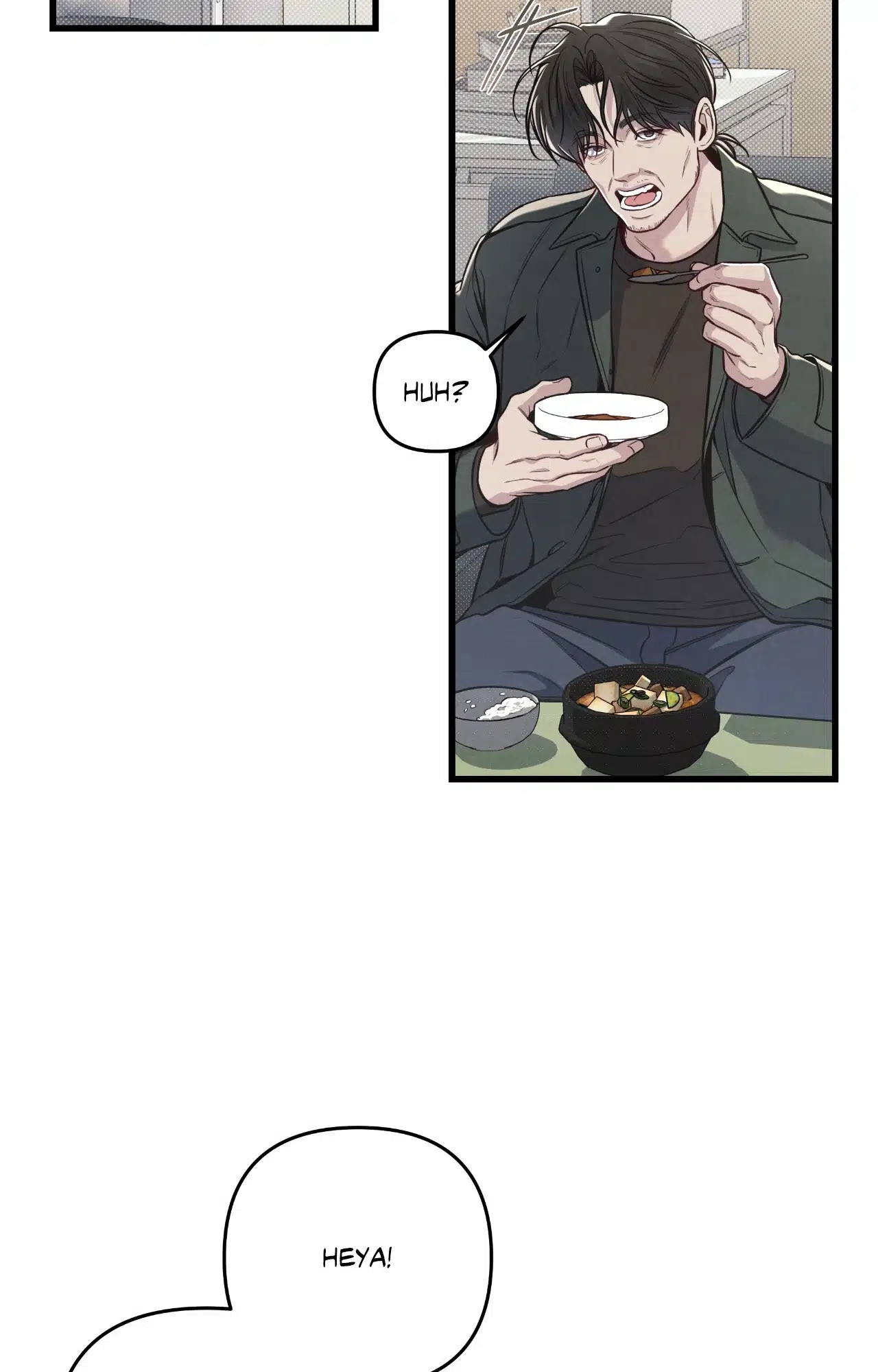 Between the Lines Chapter 79.1 page 2 - 