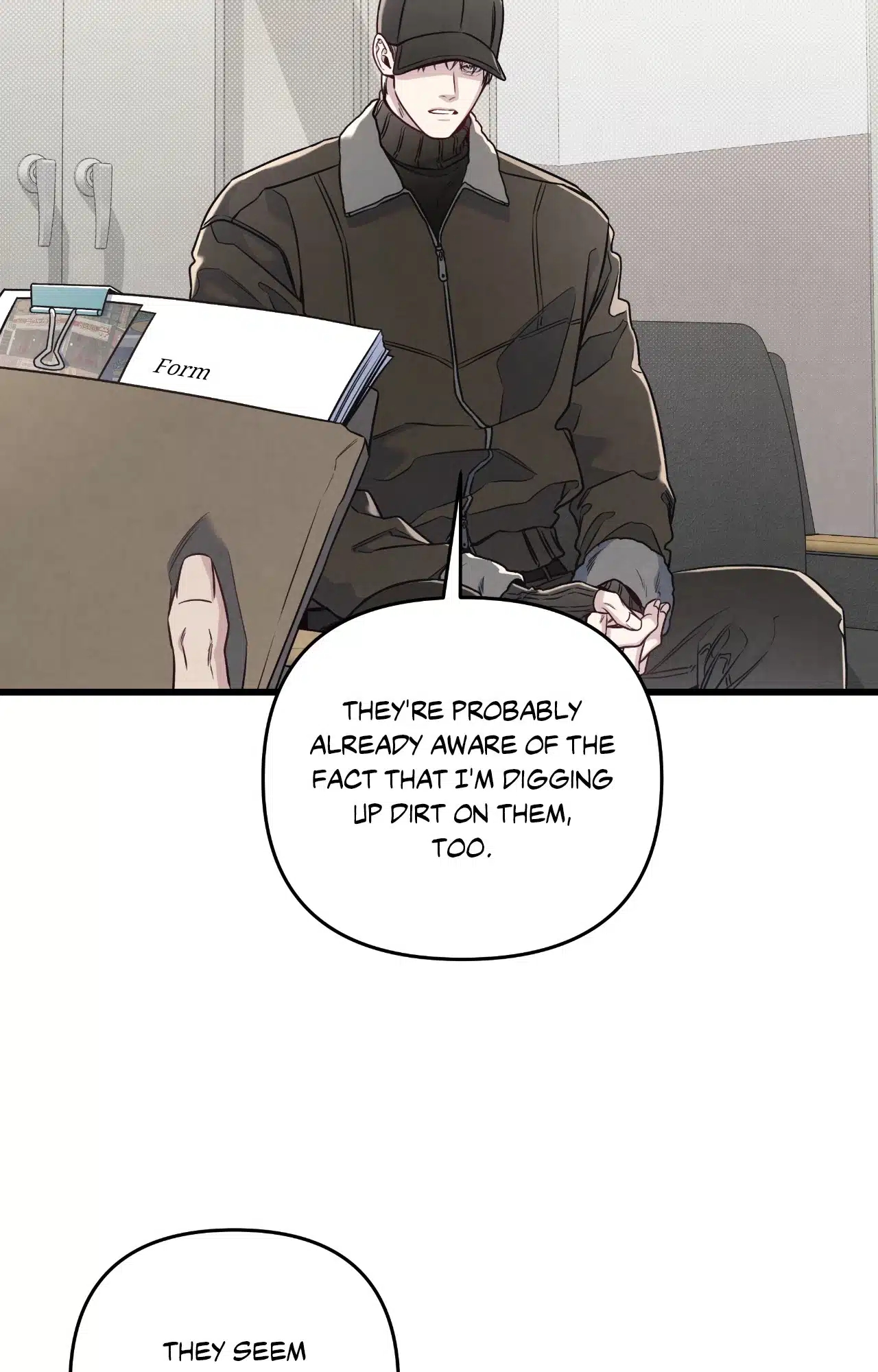 Between the Lines Chapter 79.1 page 15 - 