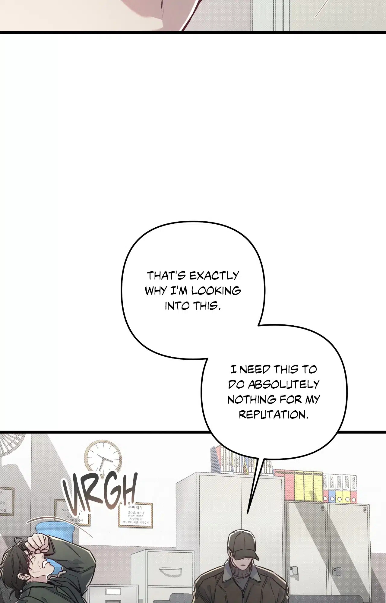 Between the Lines Chapter 79.1 page 30 - 