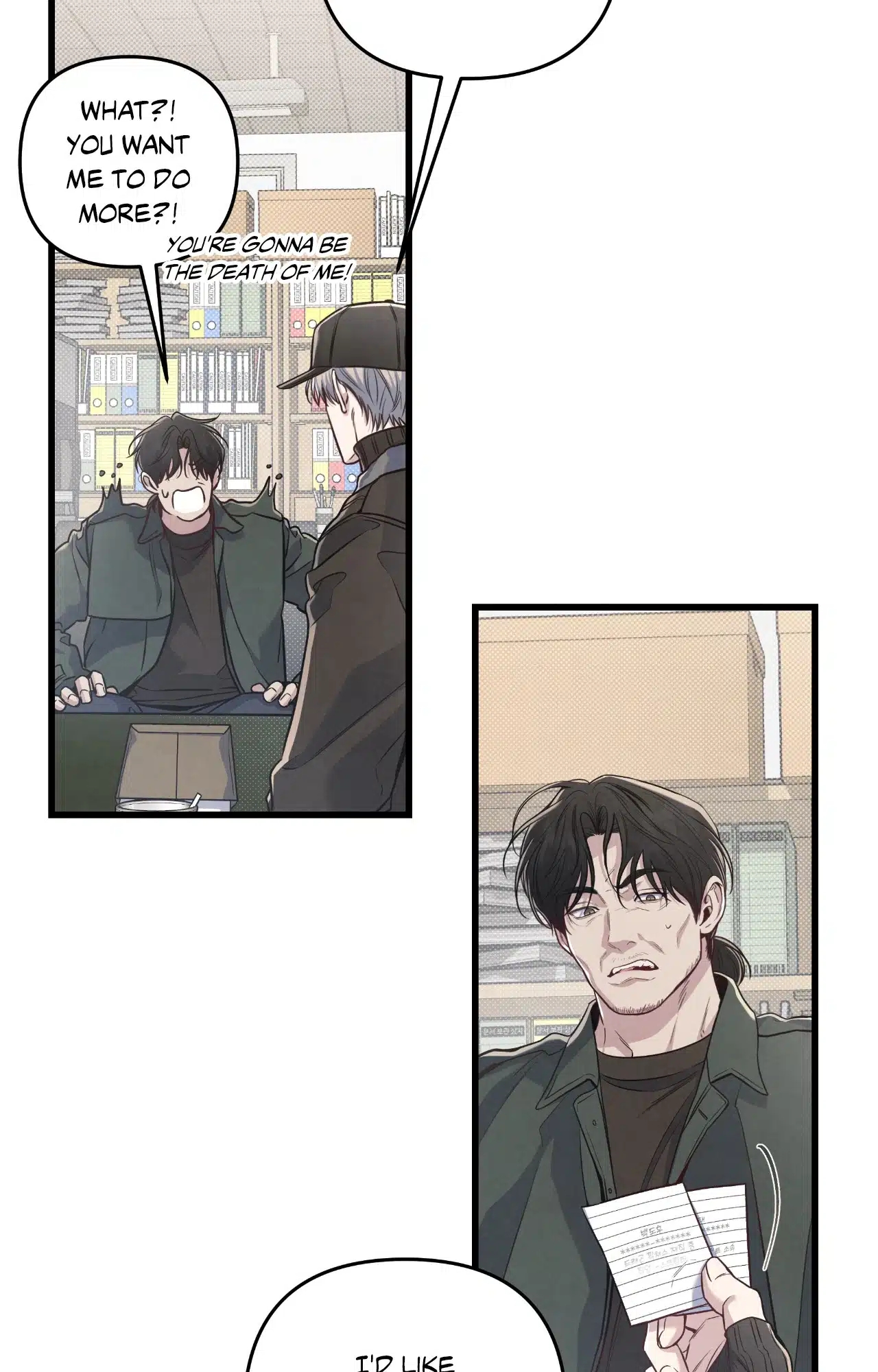 Between the Lines Chapter 79.1 page 33 - 