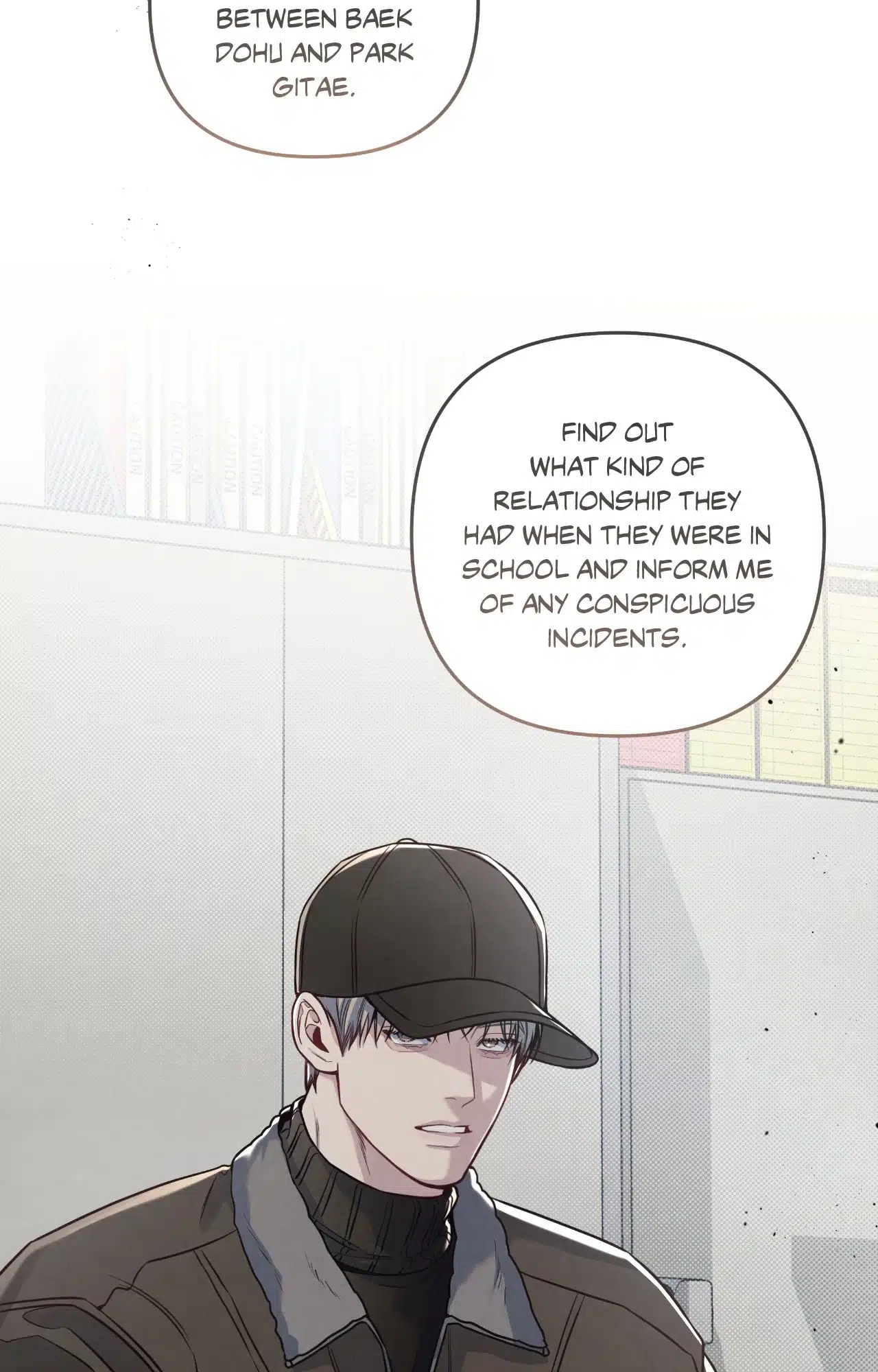 Between the Lines Chapter 79.1 page 39 - 