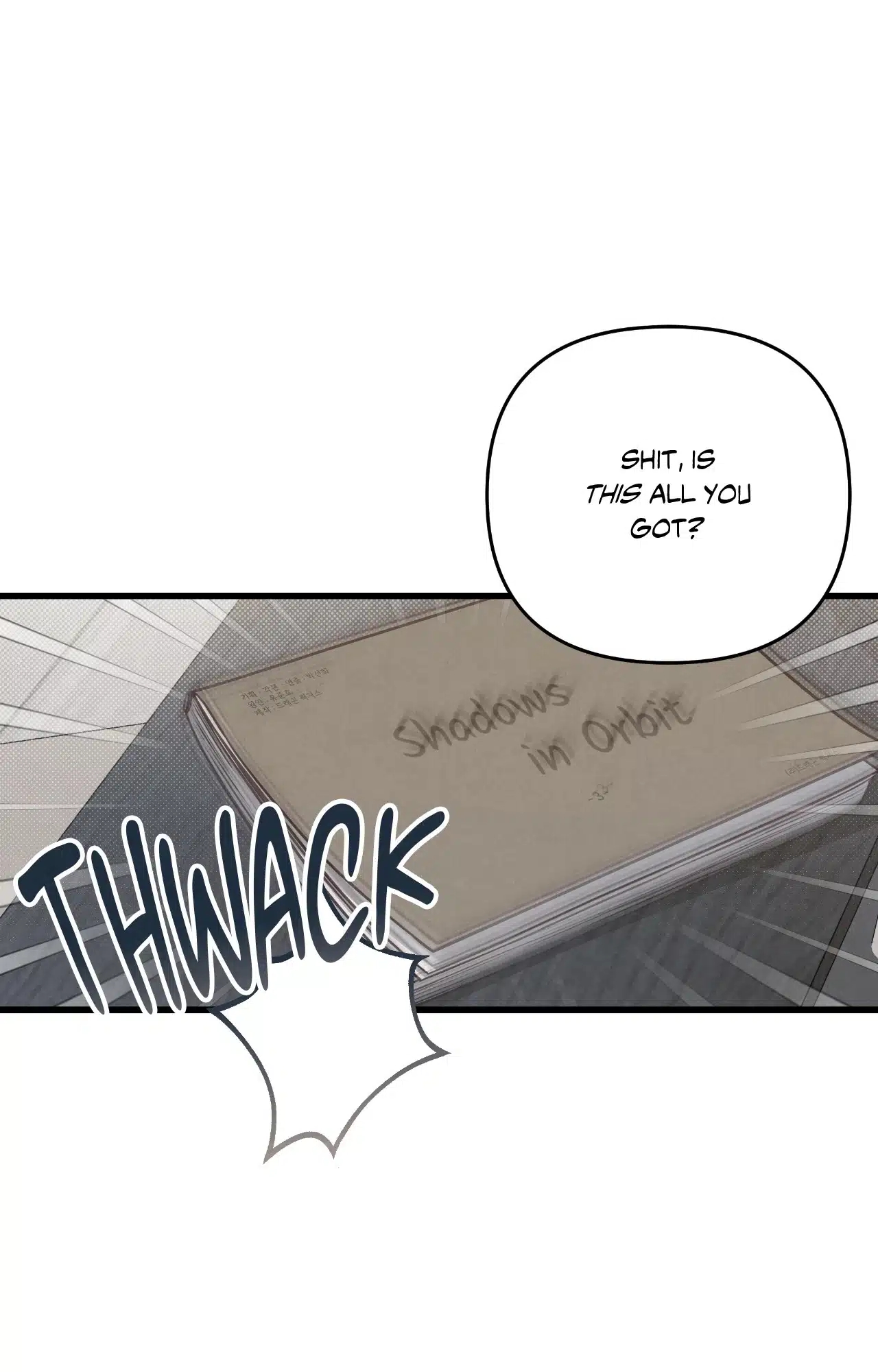 Between the Lines Chapter 79.1 page 43 - 