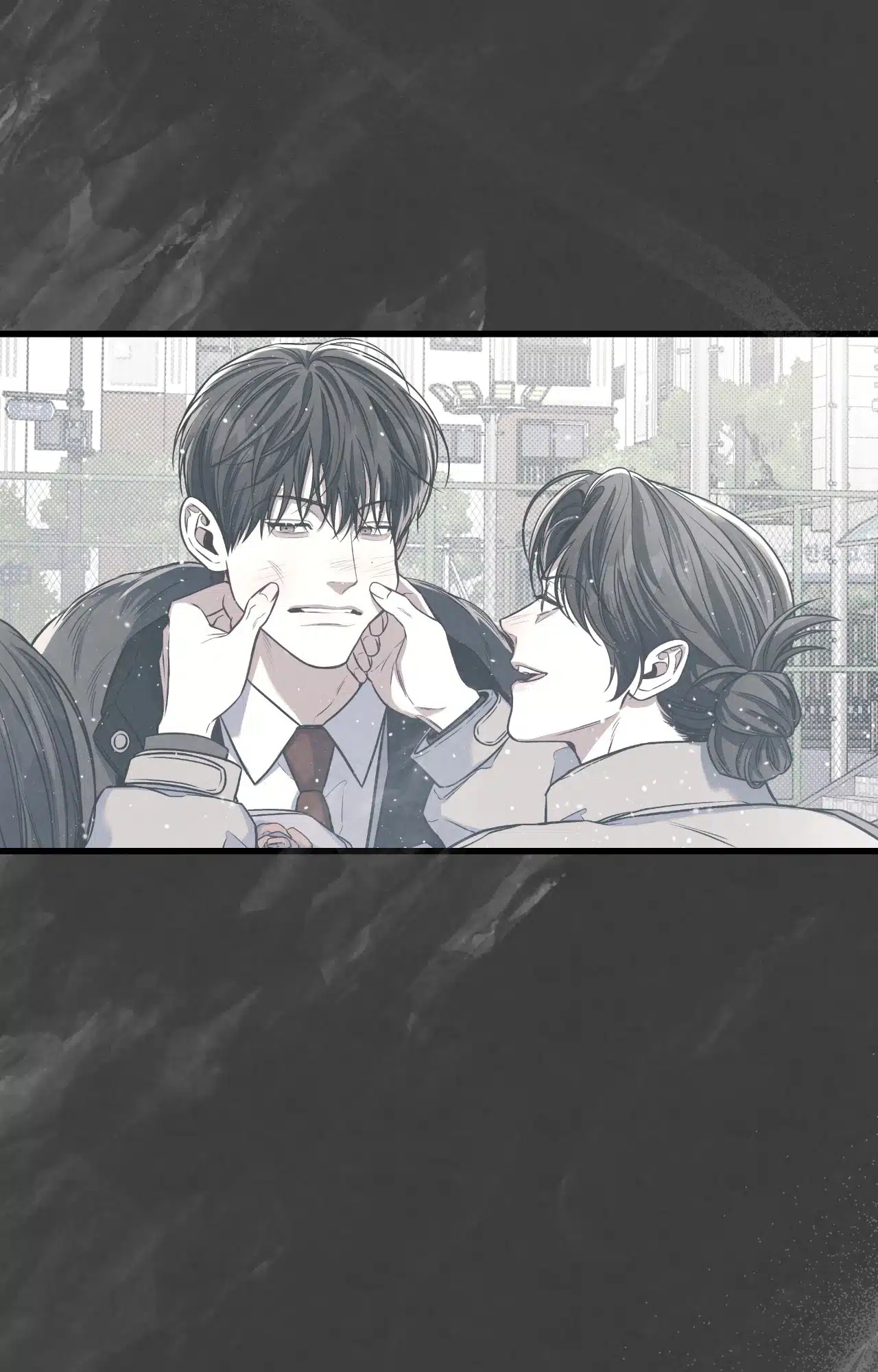Between the Lines Chapter 79.1 page 52 - 