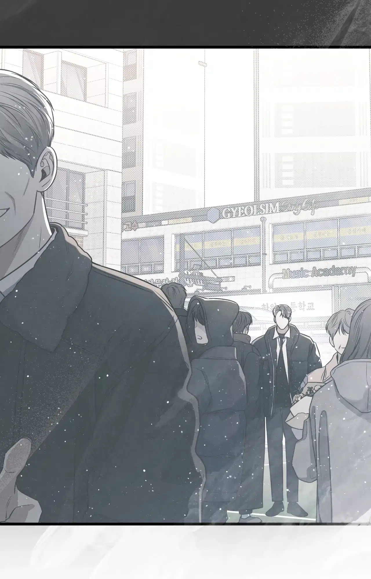 Between the Lines Chapter 79.1 page 53 - 
