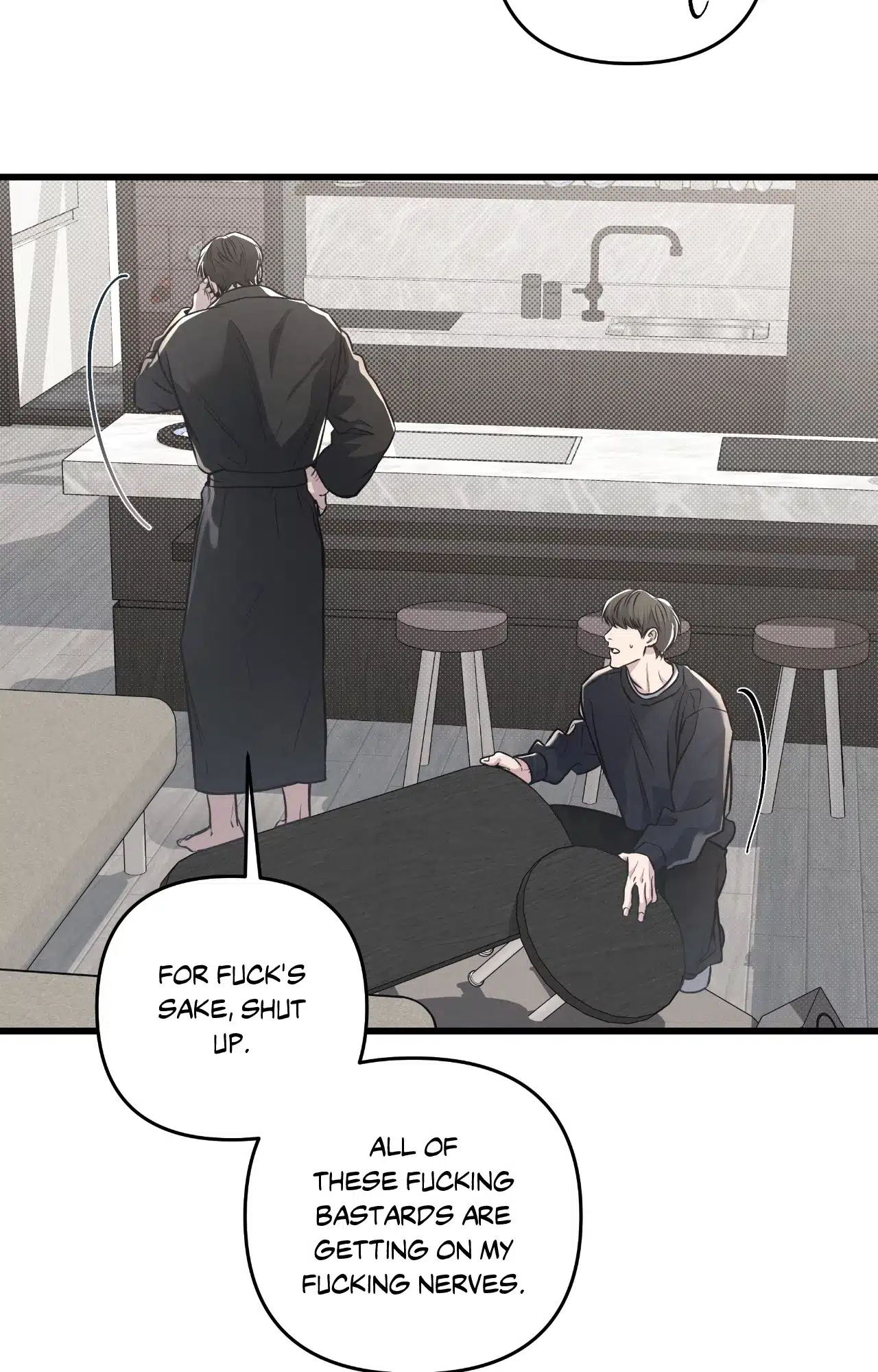 Between the Lines Chapter 79.1 page 57 - 