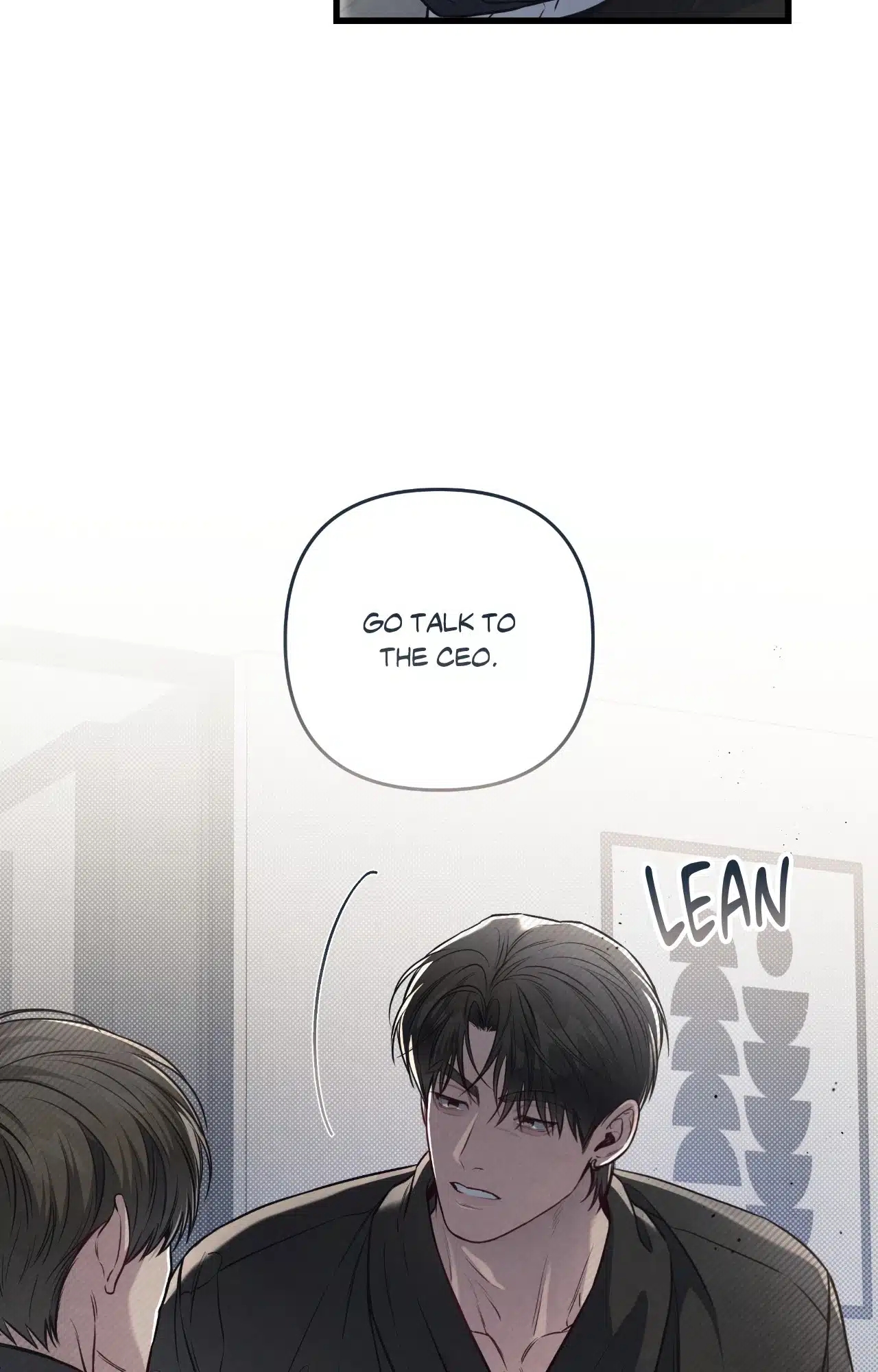 Between the Lines Chapter 79.1 page 60 - 