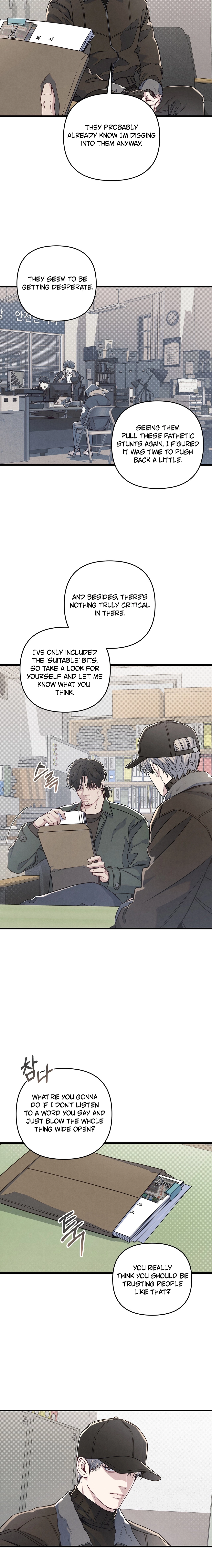 Between the Lines Chapter 79 page 5 - 