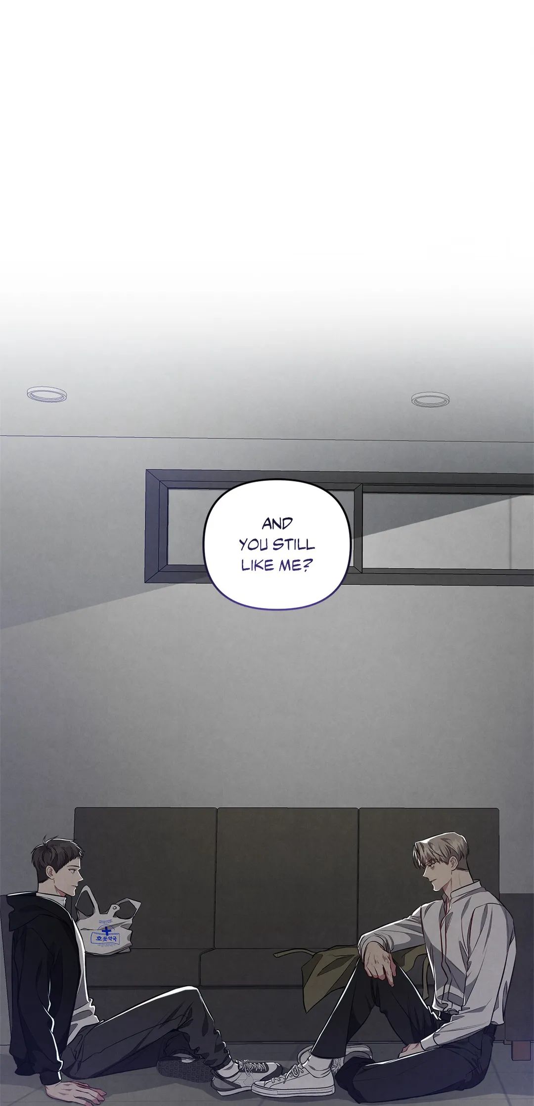 Between the Lines Chapter 8 page 22 - 
