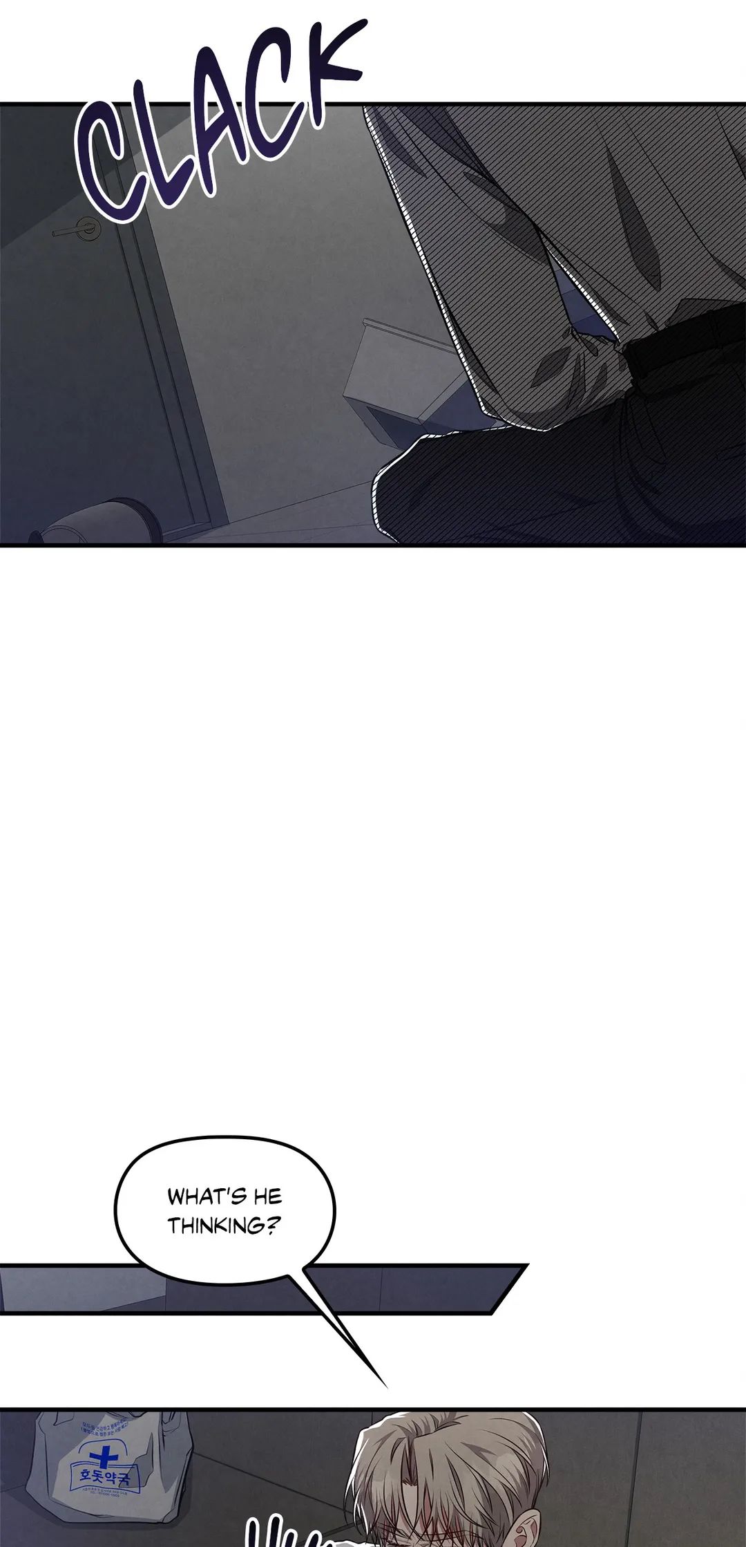 Between the Lines Chapter 8 page 27 - 