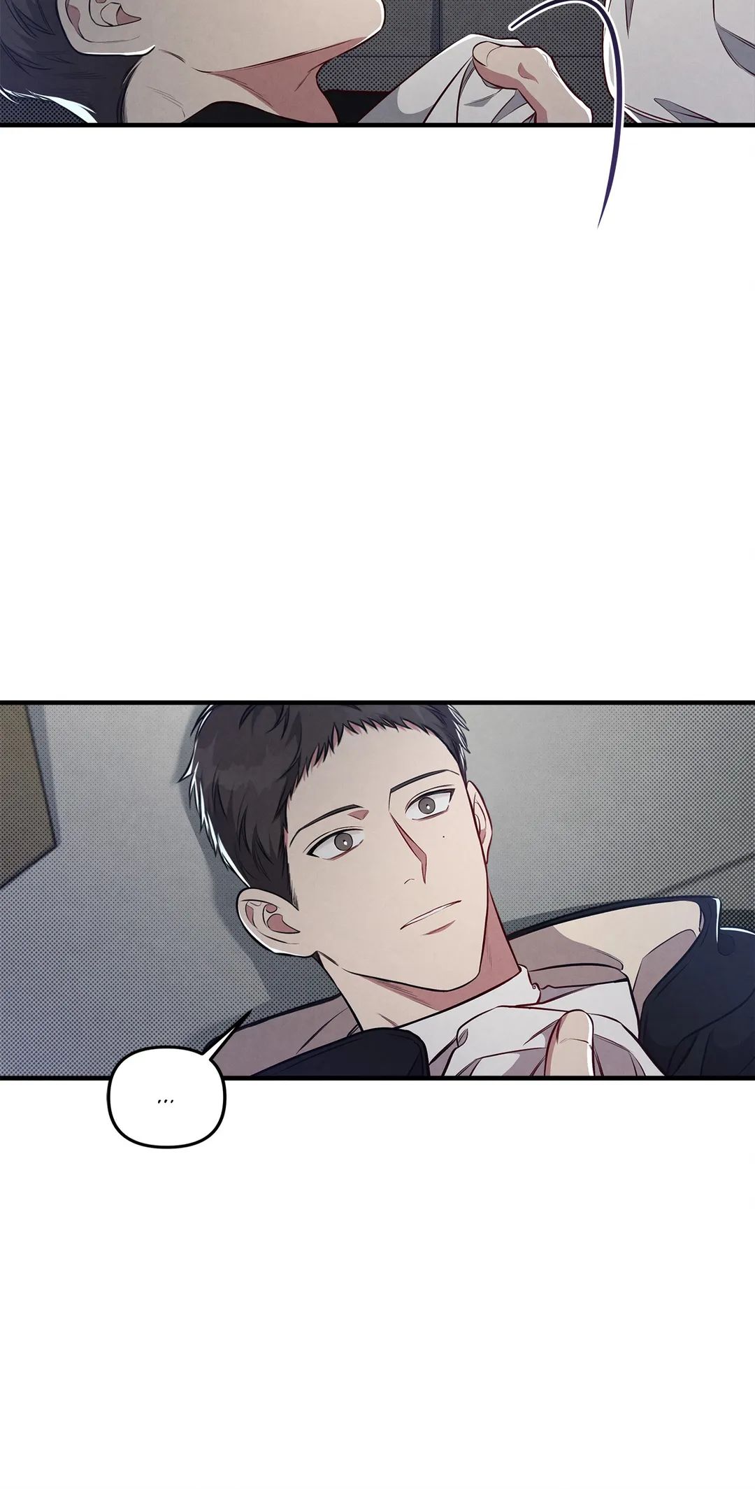 Between the Lines Chapter 8 page 7 - 
