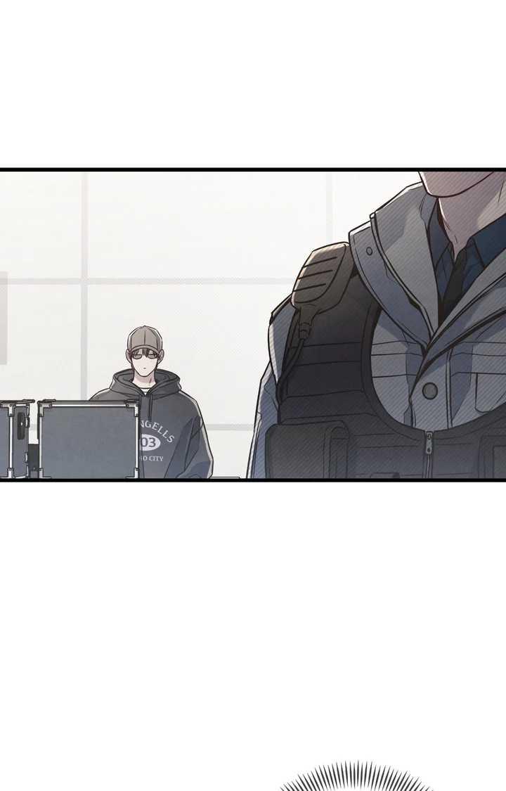 Between the Lines Chapter 80.1 page 13 - 
