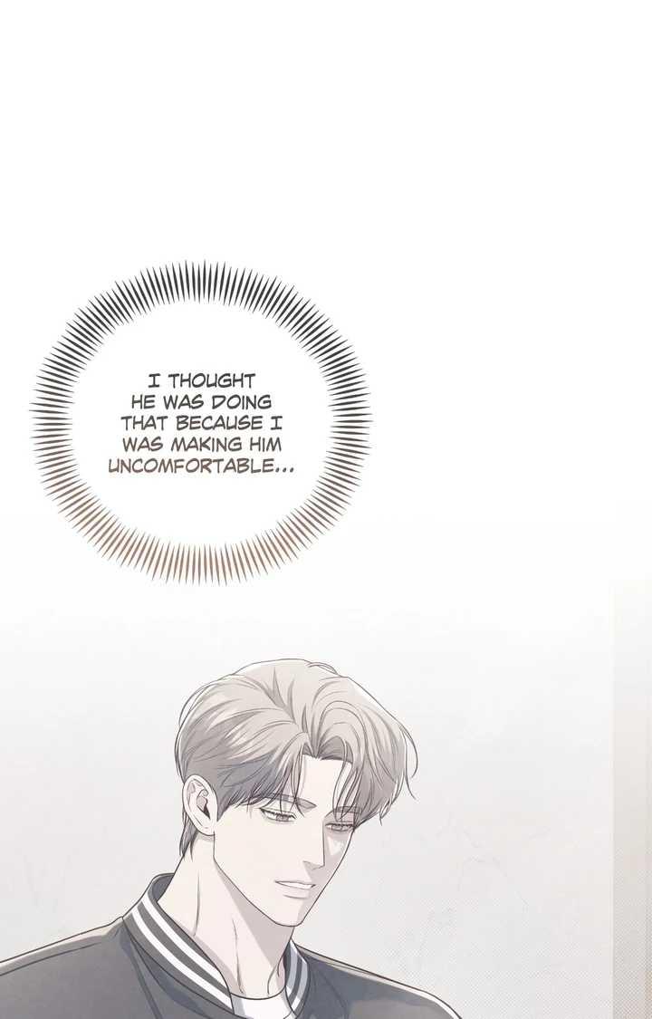 Between the Lines Chapter 80.1 page 16 - 