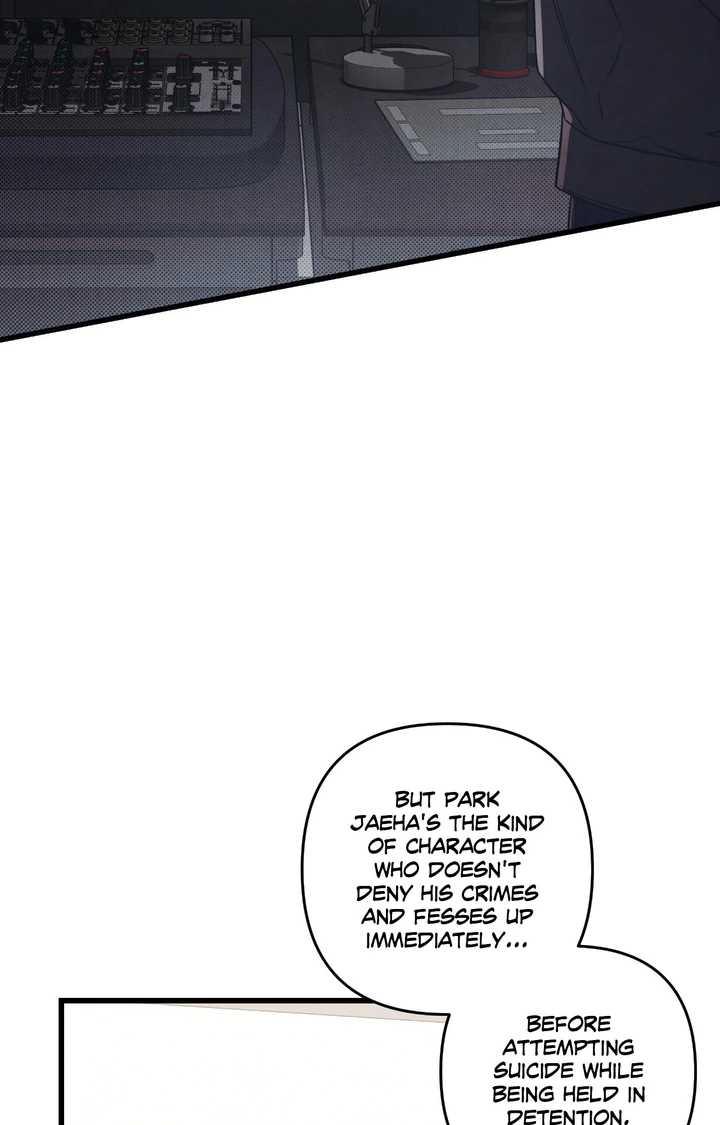 Between the Lines Chapter 80.1 page 43 - 