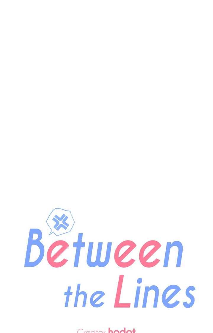Between the Lines Chapter 80.1 page 52 - 