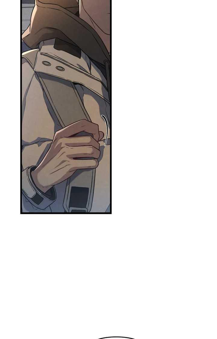 Between the Lines Chapter 80.1 page 55 - 