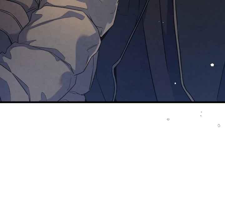 Between the Lines Chapter 81.1 page 12 - 