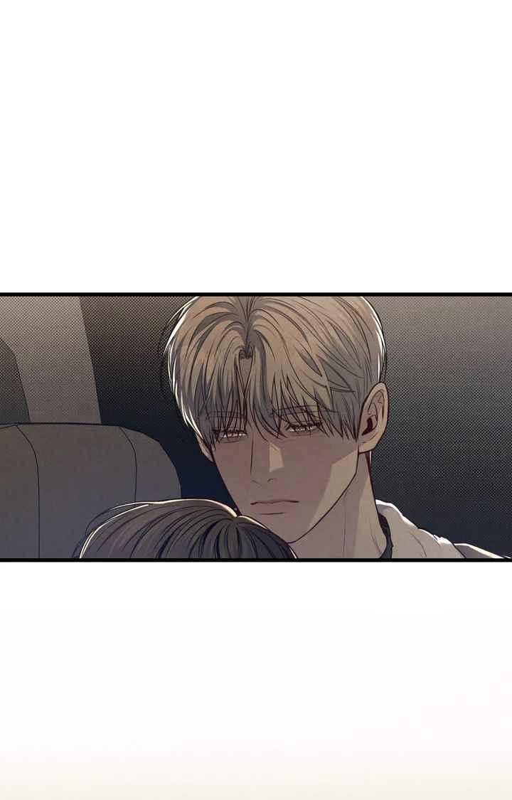 Between the Lines Chapter 81.1 page 15 - 