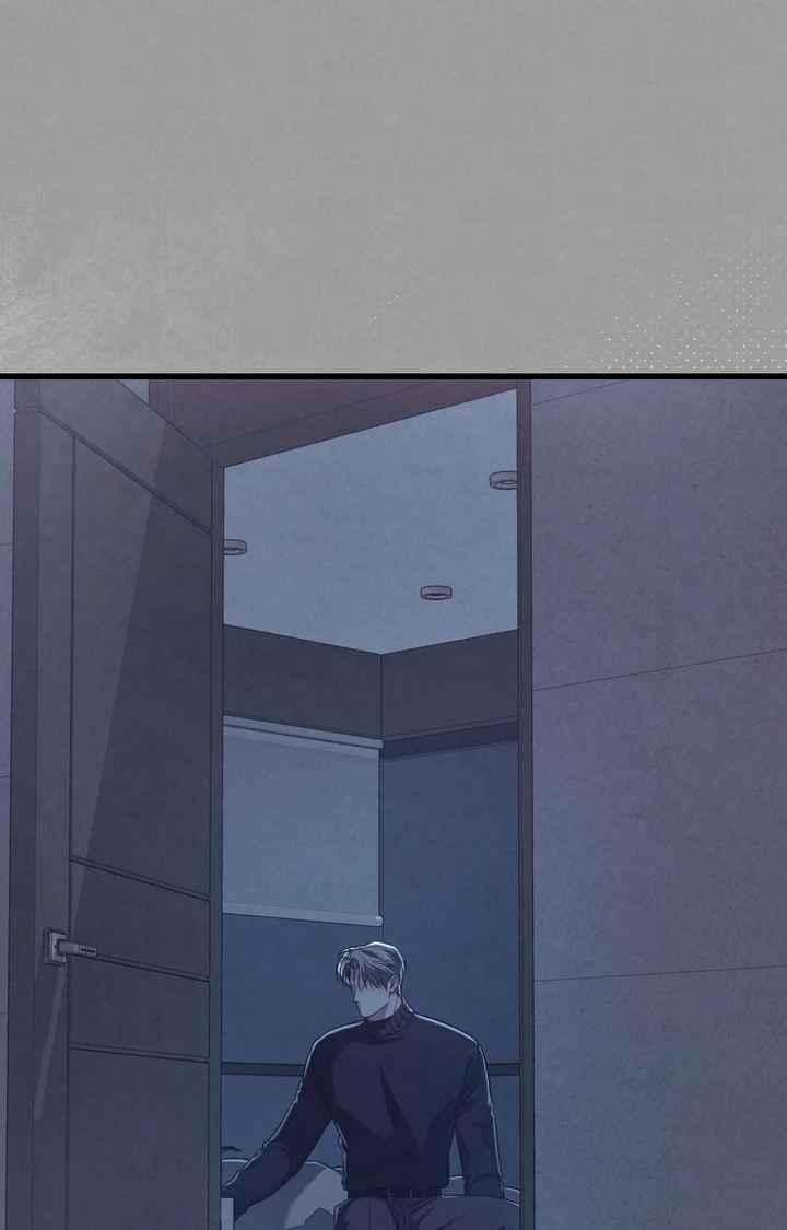 Between the Lines Chapter 81.1 page 24 - 
