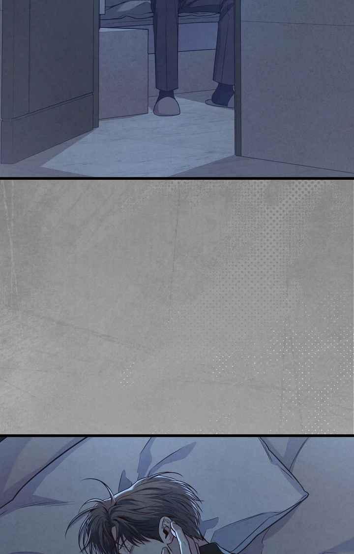 Between the Lines Chapter 81.1 page 25 - 