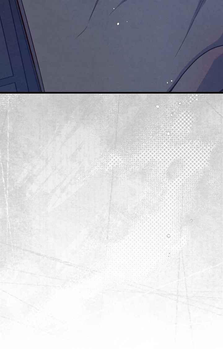Between the Lines Chapter 81.1 page 30 - 