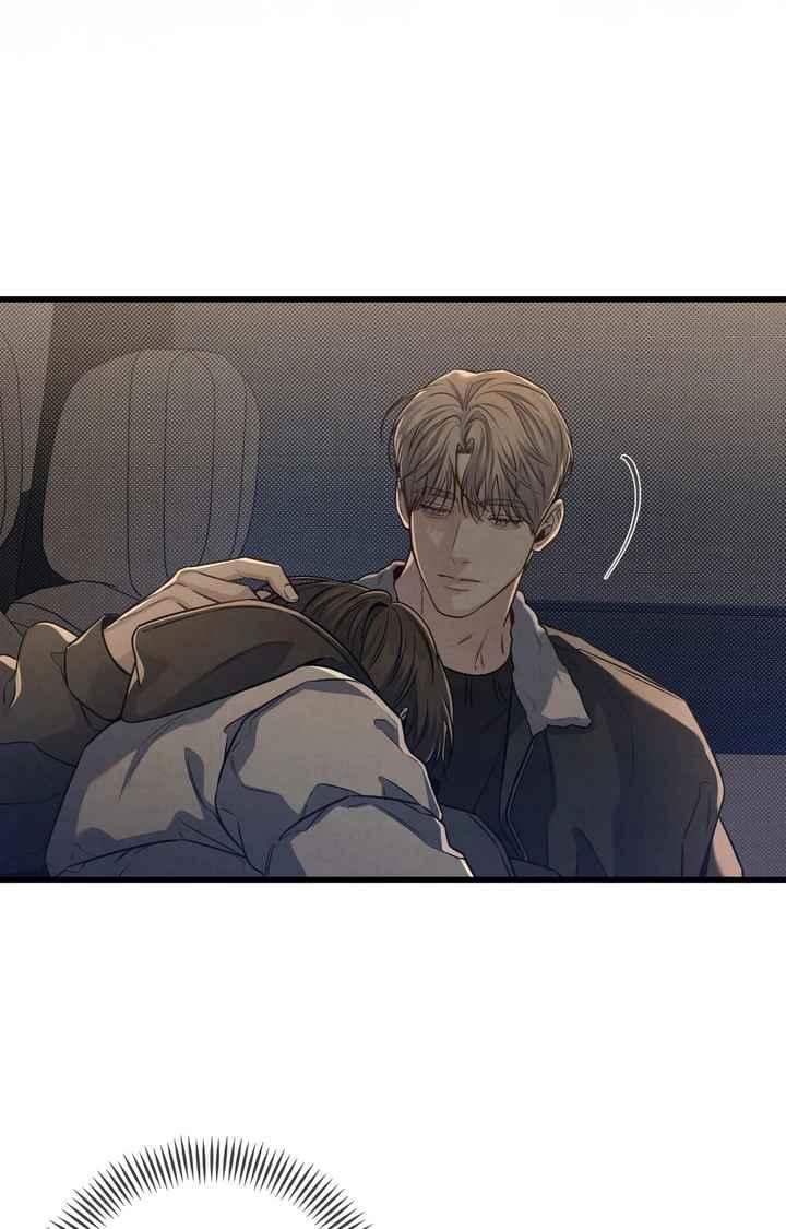 Between the Lines Chapter 81.1 page 31 - 